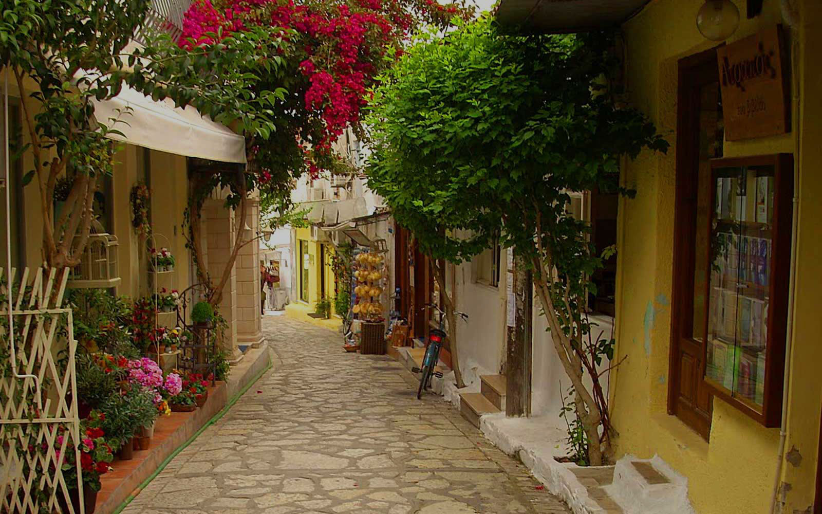 Preveza